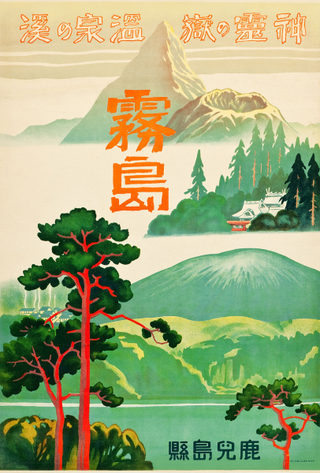 Illustration for article titled